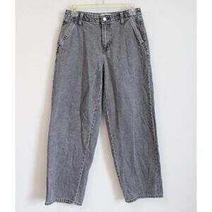 Relaxed Universal Thread grey Denim straight jeans